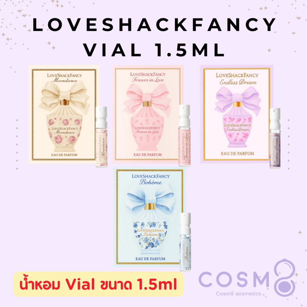 ✅พร้อมส่ง✅แท้ LoveShackFancy Vial 1.5ml Endless Dreams, Forever in Love, Moondance, Bohême