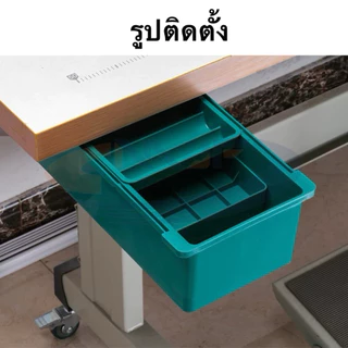 ลิ้นชักจักรเย็บผ้า เก็บอุปกรณ์ รุ่นใหม่ แบบ 3 ชั้น ขนาดใหญ่ วัสดุABS แข็งแรง ทนใช้ สำหรับจักรเย็บทุกชนิด.