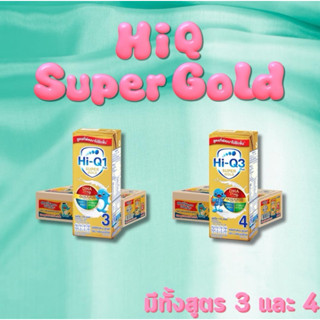 UHT Hi-Q Super Gold นมยูเอชที ไฮคิว ซุปเปอร์ โกลด์ 180 มล 27…