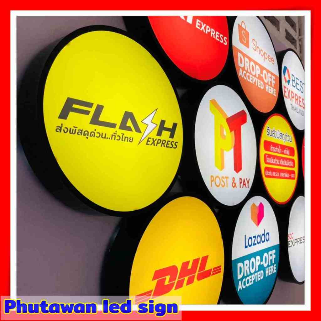 Flash Best Express J&T SCG Express Thai Post dhl lazada ไปรษณีย์ แฟลช เจแอนที ดีเอสแอล ป้าย ป้ายหน้า