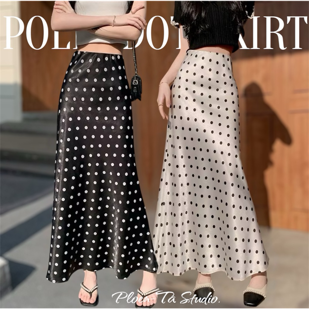 polkadot satin maxi skirt 02 กระโปรงยาวทรงหางปลา ผ้าซาตินหยักพิมพ์ลายจุดสุดคลาสสิค