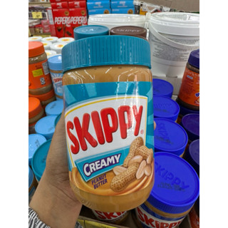 Skippy Creamy Peanut Butter เป็นเนยถั่วชนิดละเอียดที่ได้รับค…
