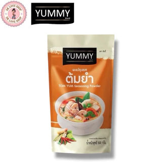 YUMMY ยัมมี่ ยัมมี่ ผงเขย่า ผงปรุงรส (ขนาด 500กรัม) มีฮาลาล #รสต้มยำ (เซต2ถุง)