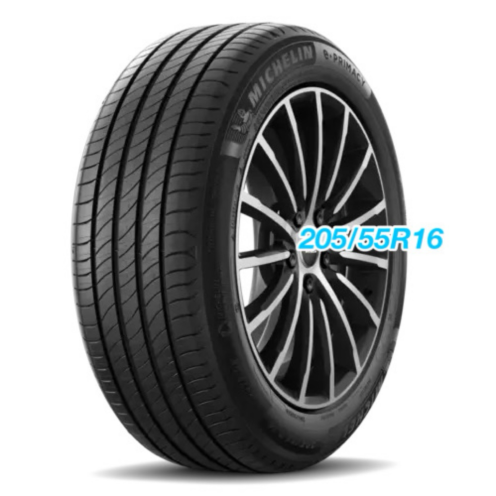 ยาง Michelin  e.Primacy สเปค 205/55R16 ราคาขายต่อ 1 วงนะครับ