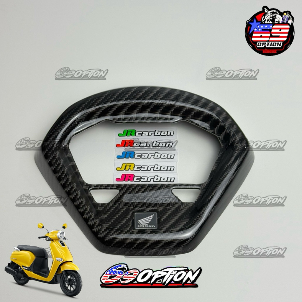 คาร์บอนลาย4 ฝาครอบไมล์ Giorno งาน JR carbon ของแท้ (เจอาร์ คาร์บอน)