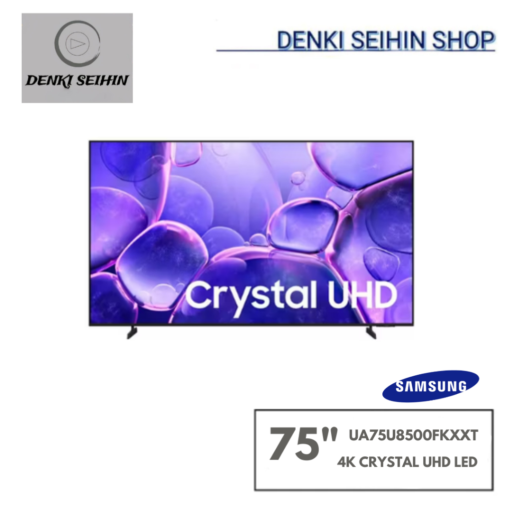 SAMSUNG ทีวี U8500F สมาร์ททีวี 75 นิ้ว 4K Crystal UHD LED ปี 2025 รุ่น UA75U8500FKXXT