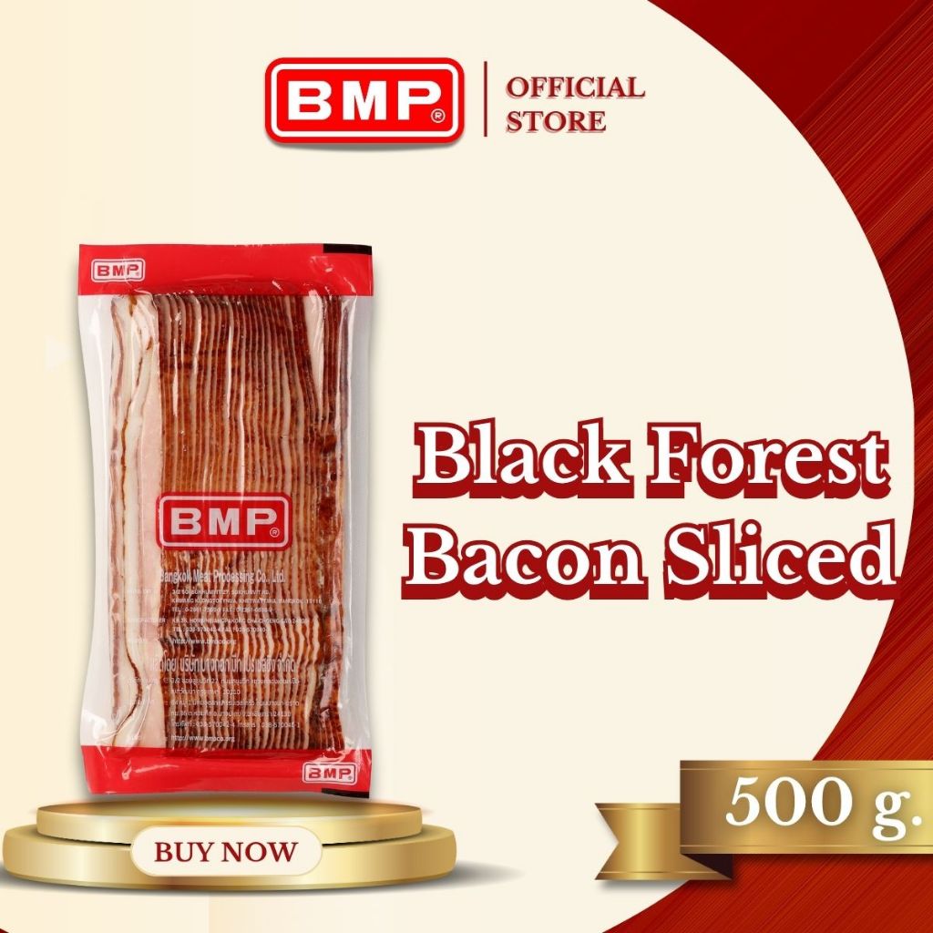 BMP Black Forest Bacon Sliced : แบล็ค ฟอเรสต์ เบค่อน สไลซ์ 500 กรัม