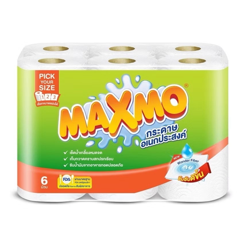 MAXMO แม็กซ์โม่กระดาษเอนกประสงค์พิคยัวร์ไซด์แพค 6ม้วน แม็กซ์โม่กระดาษเอนกประสงค์พิคยัวร์