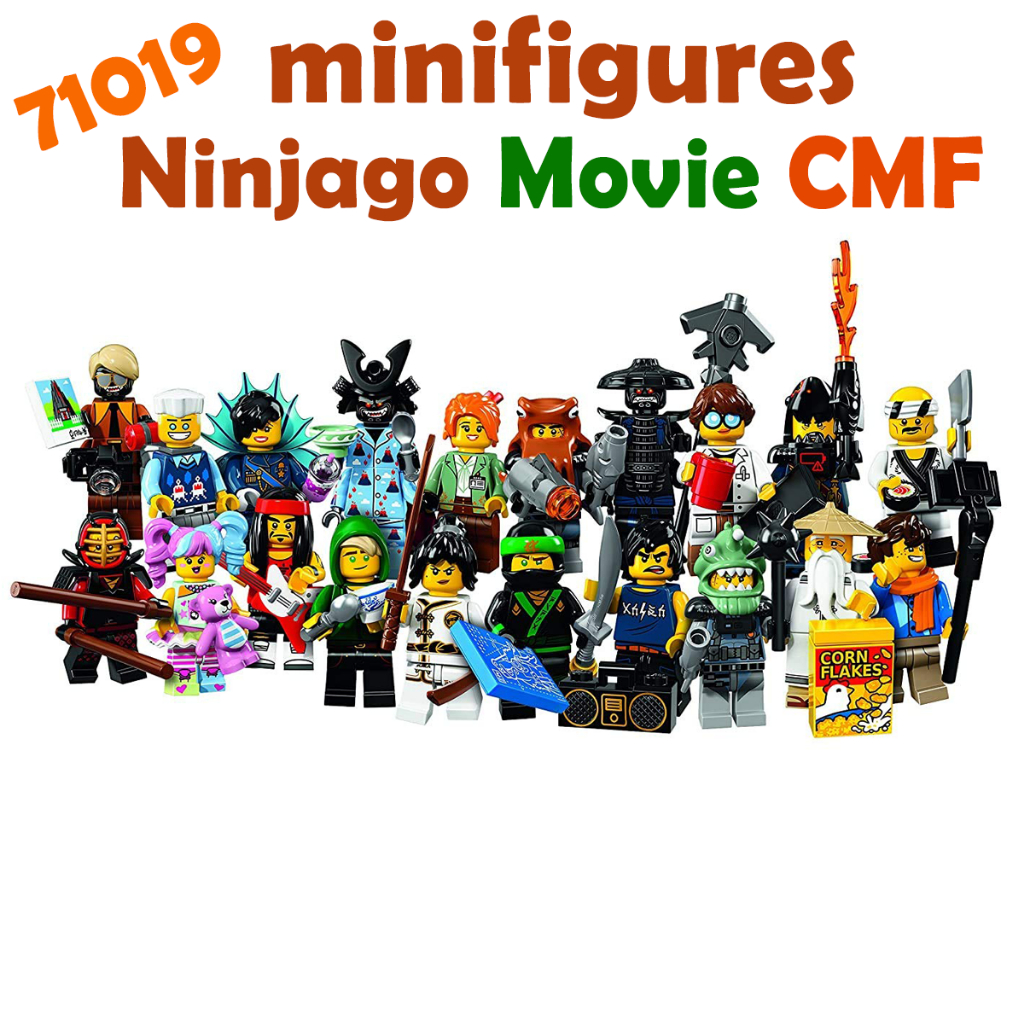 แท้100% แกะซอง ขายLego minifigures Ninjago Movie CMF 71019 นำเข้าปี2017 ดีเคเอสเอช
