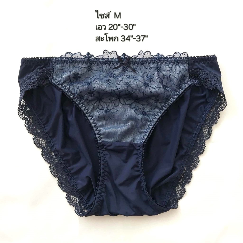 M / tutu anna กางเกงในนำเข้าจากญี่ปุ่น ผ้าเด้ง สวยมากๆ