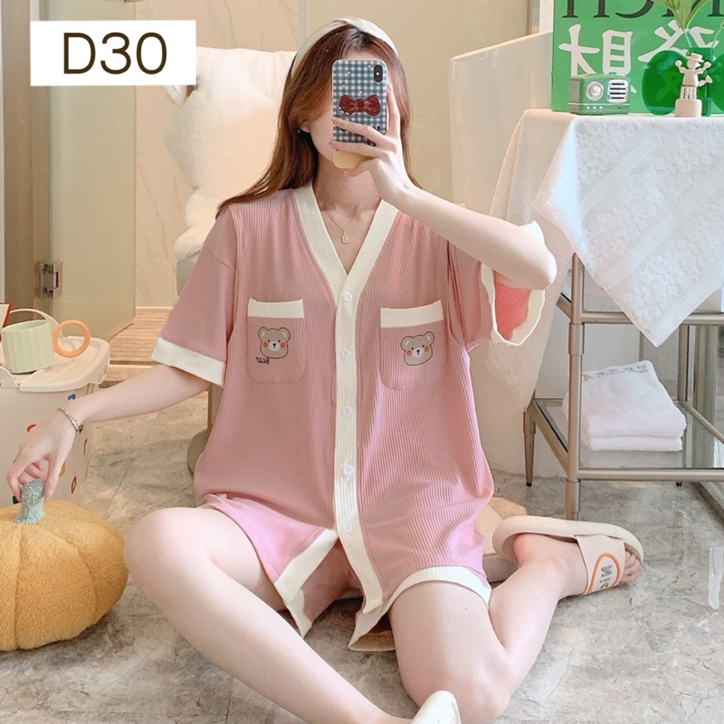 D30 ชุดคลุมท้อง ชุดนอนให้นม ชุดเปิดให้นมได้ เสื้อ+กางเกง เอวปรับได้