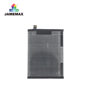 แบตเตอรี่ JAMEMAX รุ่น Xiaomi Redmi Note 10/Note10S 4G/Poco M5 (BN59) การประกัน 99 วัน