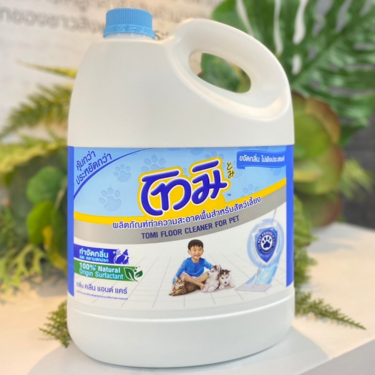 โทมิ ผลิตภัณฑ์ทำความสะอาดพื้น สำหรับสัตว์เลี้ยง ขนาด 2800 มล.