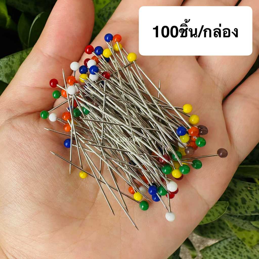 เข็มหมุด หัวแก้ว 100 ชิ้น/กล่อง