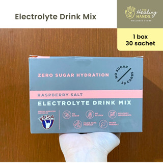 Electrolyte Drink Mix (1กล่อง/30ซอง) by LMNT เกลือแร่อิเล็กโ…