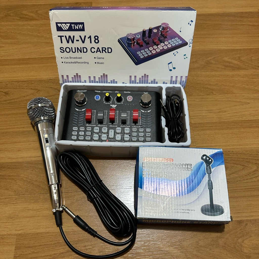 TNW V18 Sound Card Bluetooth อุปกรณ์ควบคุมเสียง สำหรับไลฟ์สดและร้องเพลง เซทไลฟ์สด ไมโครโฟน ขาตั้ง