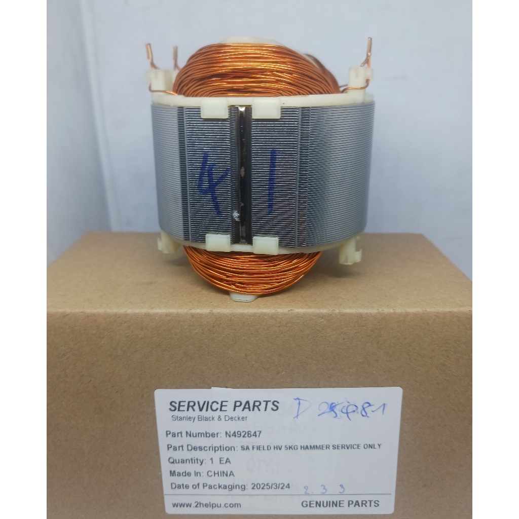 DEWALT ฟิลคอยล์สกัดไฟฟ้า รุ่น D25811K สว่านโรตารี่ รุ่น D25481K (N492847) ใช้ประกอบงานซ่อมอะไหล่แท้