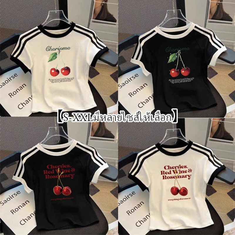 เสื้อยืดแขนสั้น ย้อนยุคสามแถบ ฤดูร้อนใหม่! ลายเชอรี่น่ารัก แซ่บสวย ไซส์ครอบคลุมสาวอวบ ชุดสงกรานต์ไม่สก๊อย ใส่ได้เซ็กซี่