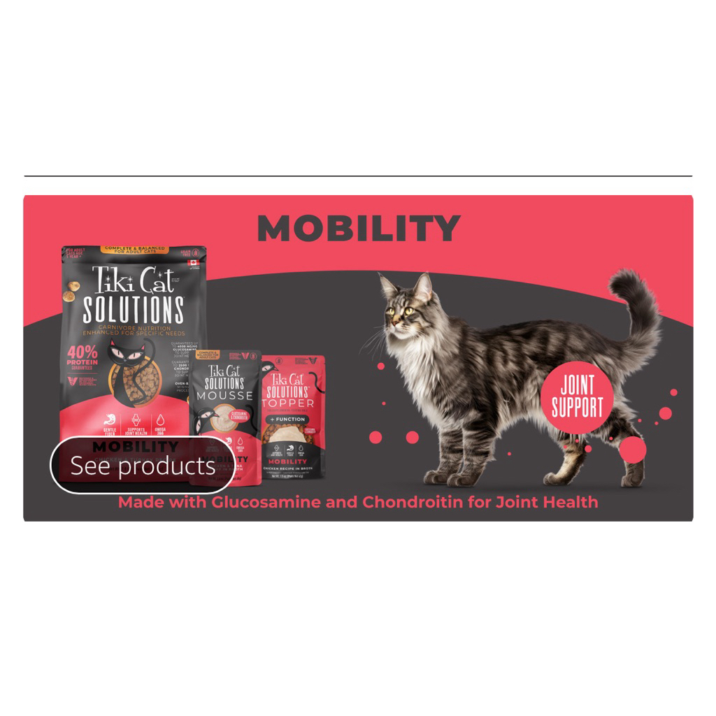 (เปียก/เม็ด) Mobility บำรุงข้อต่อ อห.แมวแมวโตเพื่อรองรับการดูสุขภาพ Tiki Cat® Solutions™ Mobility,