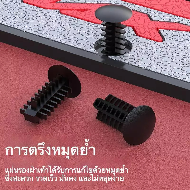 2020-2025 YAMAHA XMAX300 แผ่นรองฝ่าเท้า แผ่นยางกันลื่น แผ่นรองพื้น แผ่นรองเหยียบ สวยงาม ติดตั้งง่าย ทนทาน - รูปที่ 6