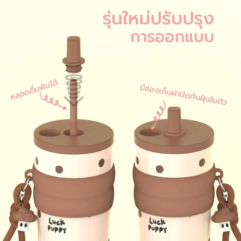 แก้วนํ้าเก็บความเย็น ขนาด 710 มล แก้วเก็บความร้อนสแตนเลส พร้อมฝาหลอดกันฝุ่นและฝาแก้วกันลื่น ออกแบบให้มีหูหิ้วพกพาสะดวก thumbnail 8