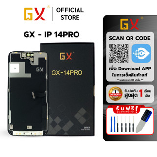 GX OLED หน้าจอ สำหรับ IP 14Pro จอมือถือ แบบเปลี่ยน OLED Scre…