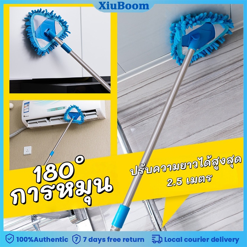 ไม้ถูพื้นทรงสามเหลี่ยมแบบยืดหดได้ 2 เมตร หมุนได้ 180° ทำความสะอาดช่องว่างโดยไม่ทิ้งคราบสกปรก เครื่องมือทำความสะอาดพิเศษส