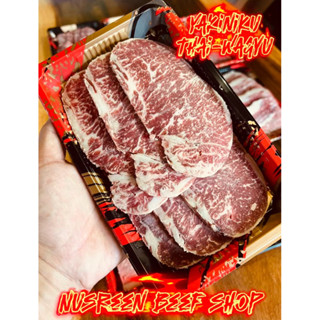 เนื้อไทยวากิวยากินิกุ180-200กรัม**YakinikuThaiwagyubeef180-2…