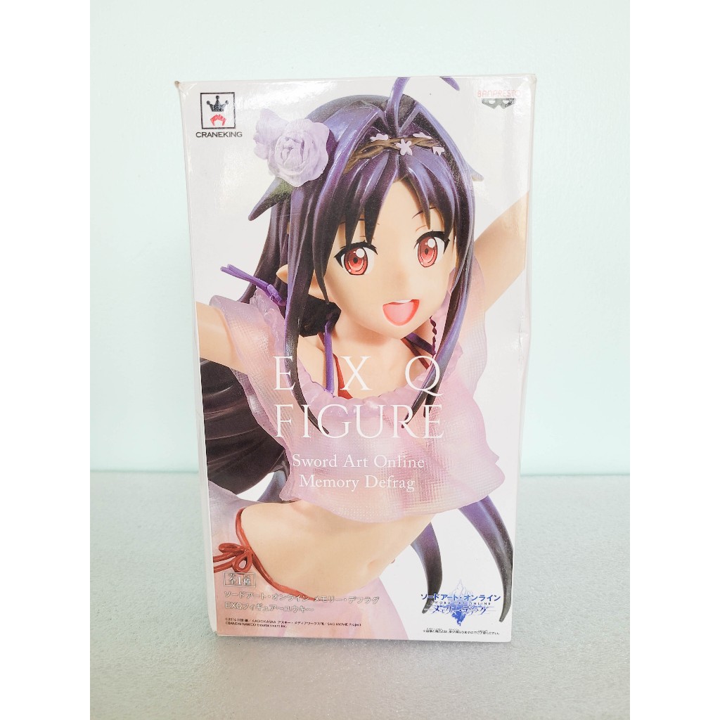 Figure Yuki ฟิกเกอร์ ยูกิ ลิขสิทธิ์แท้ Lot Japan