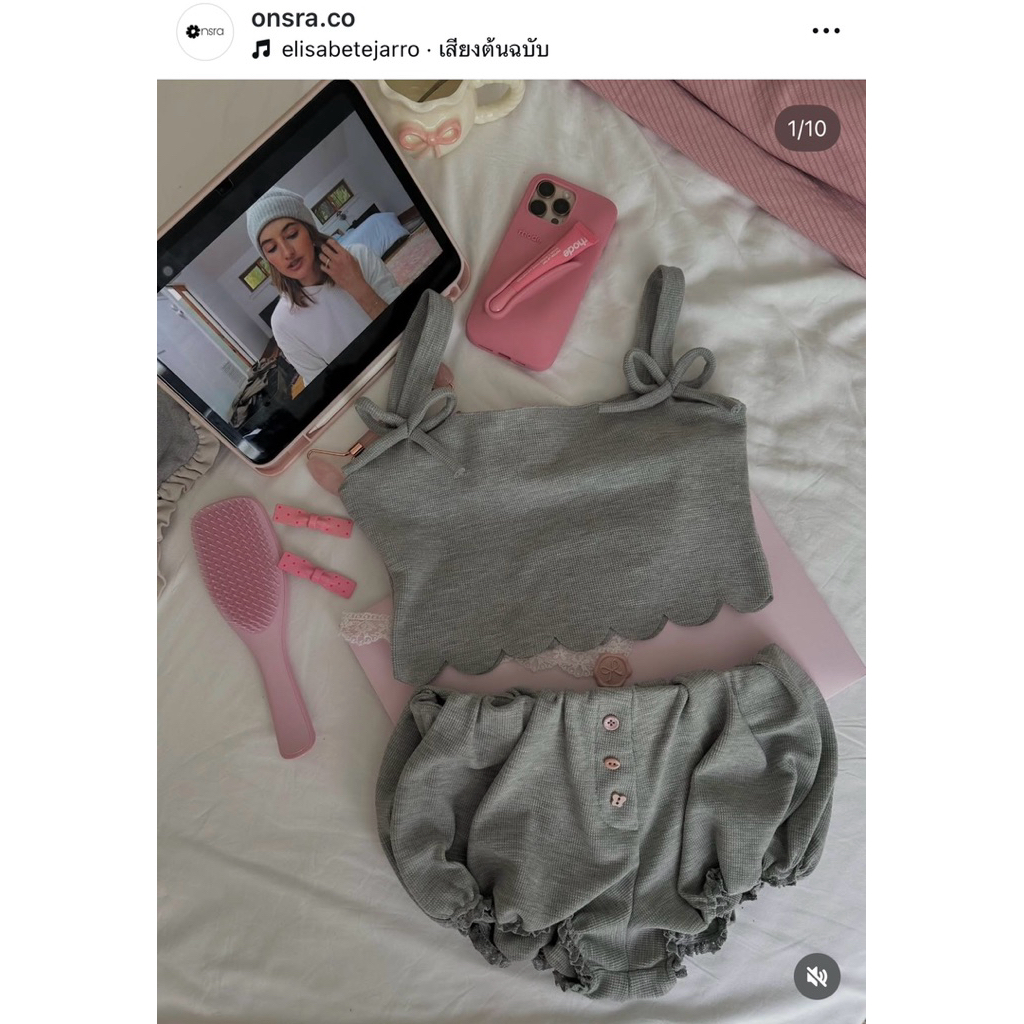 ชุดเซ็ตแบรนด์onsra.coเวียดนาม