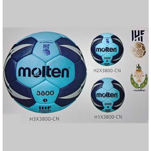 ลูกแฮนด์บอลy มอลเทน handball molten รุ่น h3x3800-cn, h2x3800-cn (wl)เบอร์ 3,2 หนังเย็บมือ pu k+n05 y