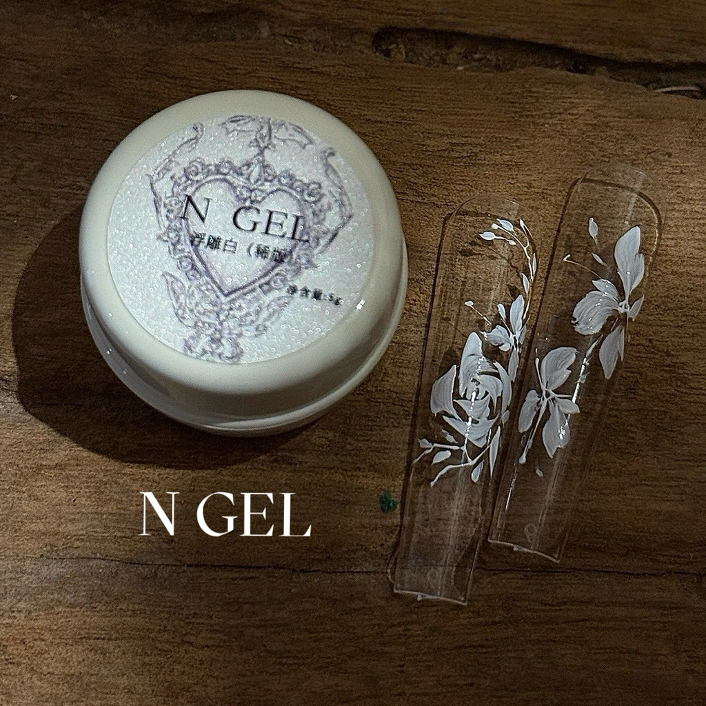 พร้อมส่ง ✨🤍 N GEL เจลเนื้อขาวครีมแบบบาง