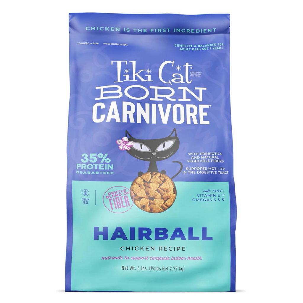 (2.72 Kg) อาหารเม็ดแมว สูตรควบคุมก้อนขน รสไก่ Tiki Cat® Born Carnivore Dry Cat Food, Hairball Contro