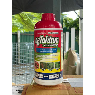 ยาฆ่าหญ้า กลูโฟซิเนตแอมโมเนียม 15% กำจัดวัชพืชออกฤทธิ์ทั้งเผาไหม้และดูดซึม กำจัดวัชพืชใบแคบ ใบกว้าง หญ้ากก