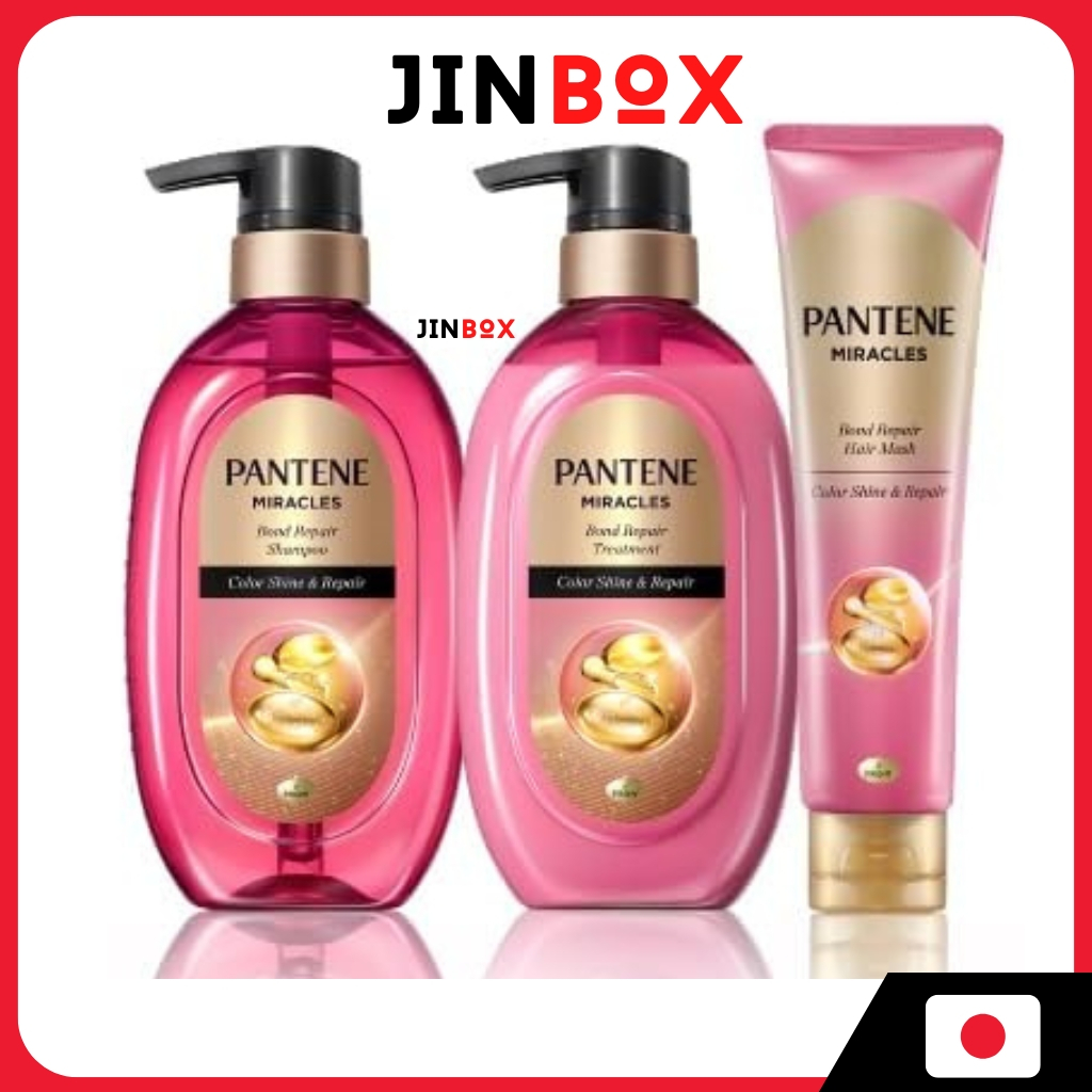 Pantene Miracles Shampoo & Treatment Bond Repair Series Color Shine & Repair 440g