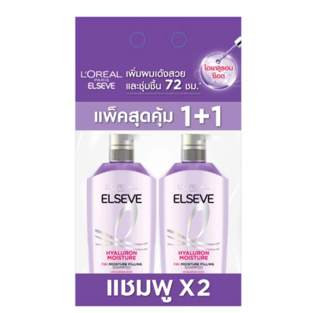 (แพ็คคู่) L'Oreal Elseve ลอรีอัล ปารีส เอลแซฟ ไฮยาลูรอน เพียว 72เอช เพียวริฟายอิ้ง แชมพู ครีมนวด Elseve Hyaluron Pure - รูปที่ 3