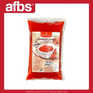 AFBS Imperial Strawberry Filling 900 g. อิมพีเรียล สตรอเบอร์…