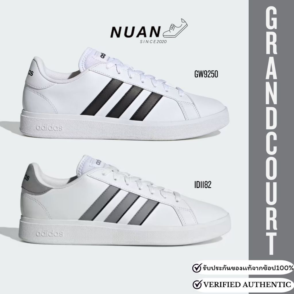 🔥ลดเพิ่ม 15-20% ทักแชทรับโค้ด🔥 Adidas Grand Court Base 2.0 GW9250, ID1182 ของแท้ ป้ายไทย