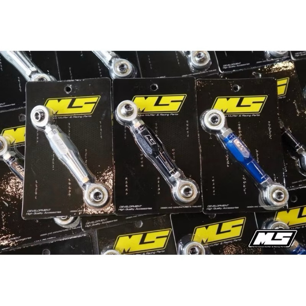 🔰ขาจับไดชาร์จ เม้งซัง🏎️💥 MS Thailand 🛻ตรงรุ่น Isuzu U2/U3/U4/3.0💵