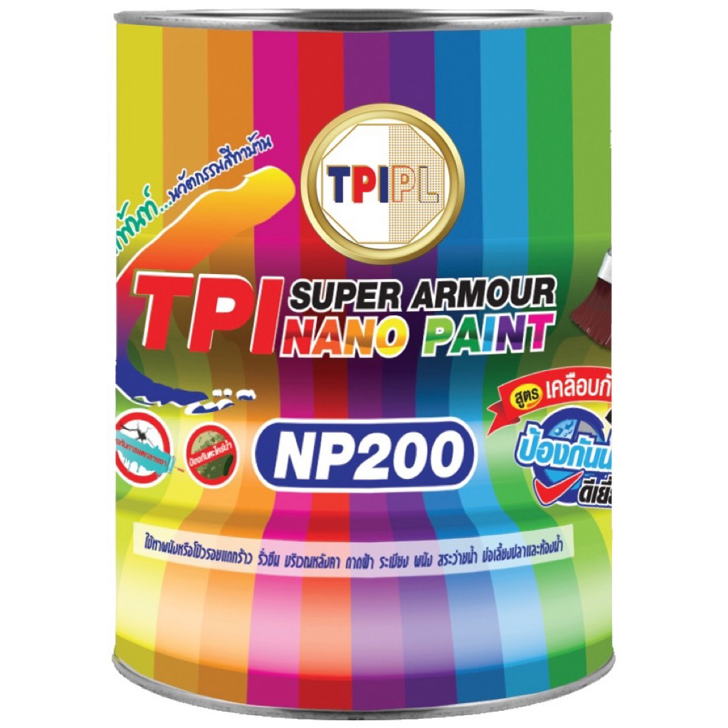 [ของแท้ 100%]สีทากันซึม สีทาบ่อปลา สีกันซึม สีกันดาดฟ้า สีกันน้ำรั่วซึม สีซีเมนต์ทีพีไอกันซึม TPI  ส