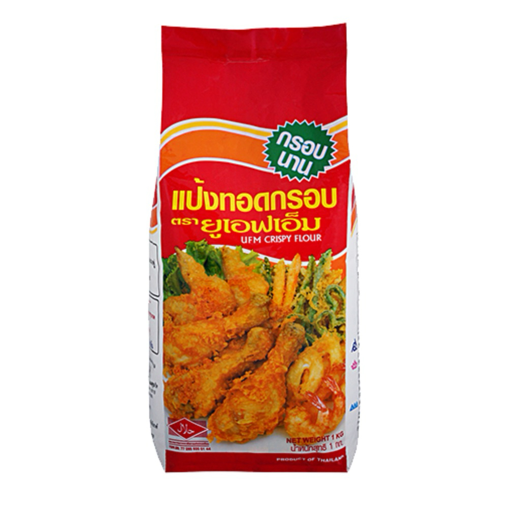 แป้งทอดกรอบ UFM (ยกลัง 10 ห่อ)