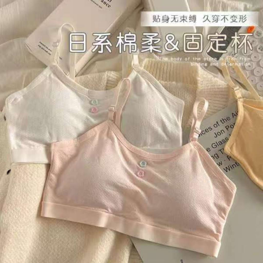 🚛พร้อมส่ง🍒มาใหม่(ยกแพ็ค4ตัว4สี)เสื้อชั้นในเด็กผู้หญิง9-15 ปี ผ้าฝ้ายฟองนํ้าเย็บติดใส่สบาย สายเล็กปรับได้
