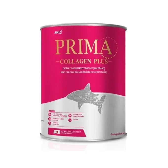 พรีม่า คอลลาเจน พลัส (250 กรัม) อาหารเสริมคอลลาเจน JKN Prima Collagen Plus