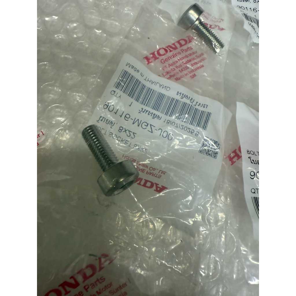 น็อตพักเท้า/น็อตยึดพักเท้าหน้าและหลัง CB/CBR500R/F/X CB/CBR650F/R ปี13-25 ของแท้ตรงรุ่นเบิกศูนย์