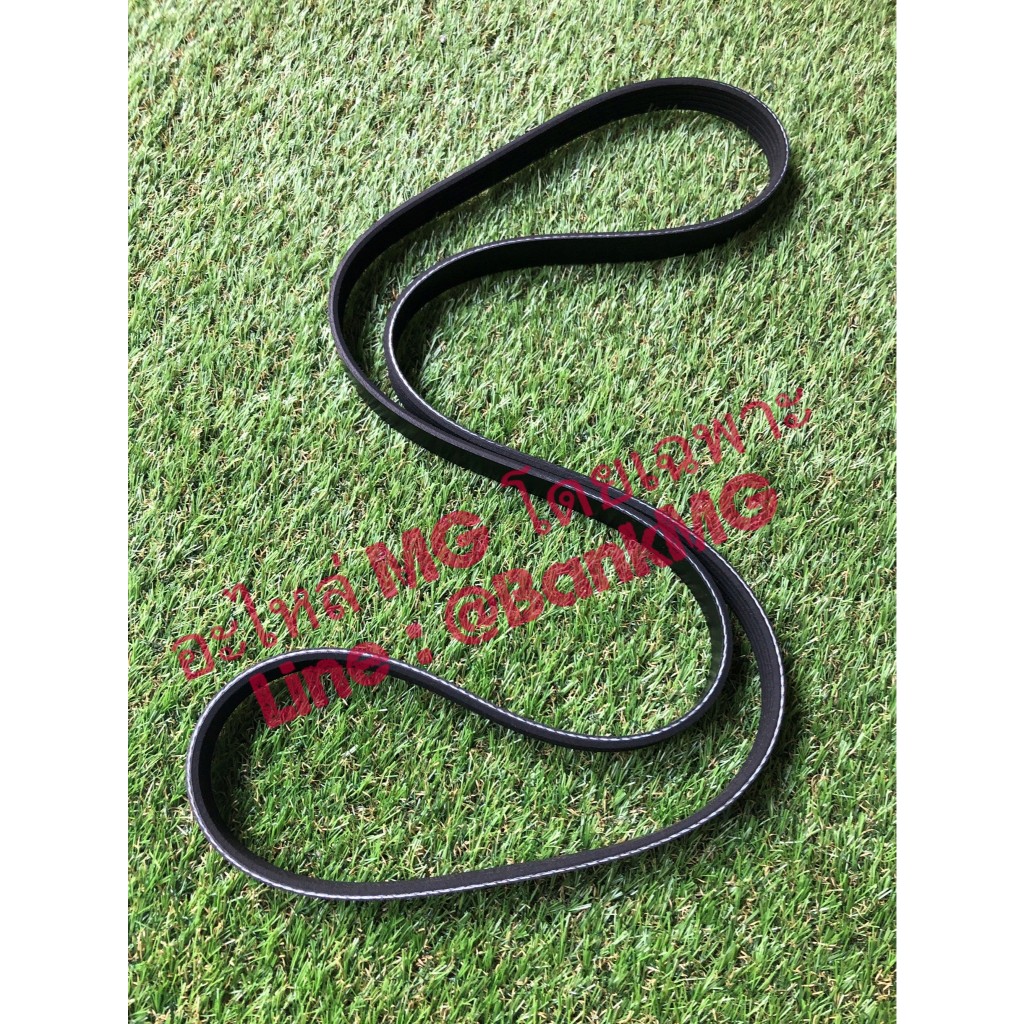 (แท้) สายพานหน้าเครื่อง MG5 1.5L N/A โฉมเก่า 2015-2019 ของแท้ศูนย์ 5PK1484 MG 5 / OE : 10099449
