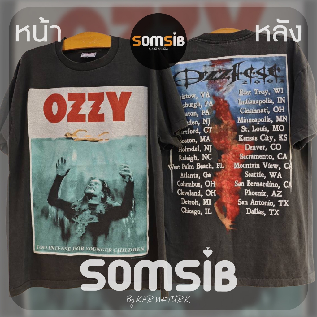 เสื้อ ผ้าเฟด Ozzy Osbourne - จมน้ำ