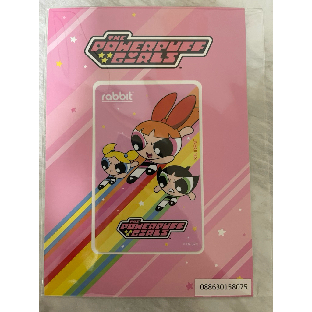 บัตรรถไฟฟ้าrabbitcard