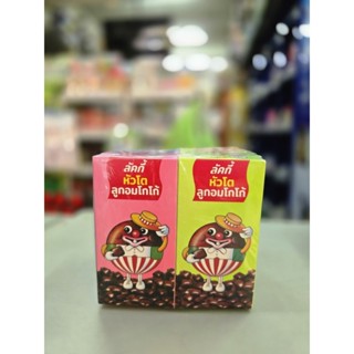 ช็อกโแลตหัวโต​ ลูกอมโกโก้ขนาด15กรัม​ x​ 12ชิ้นครับ