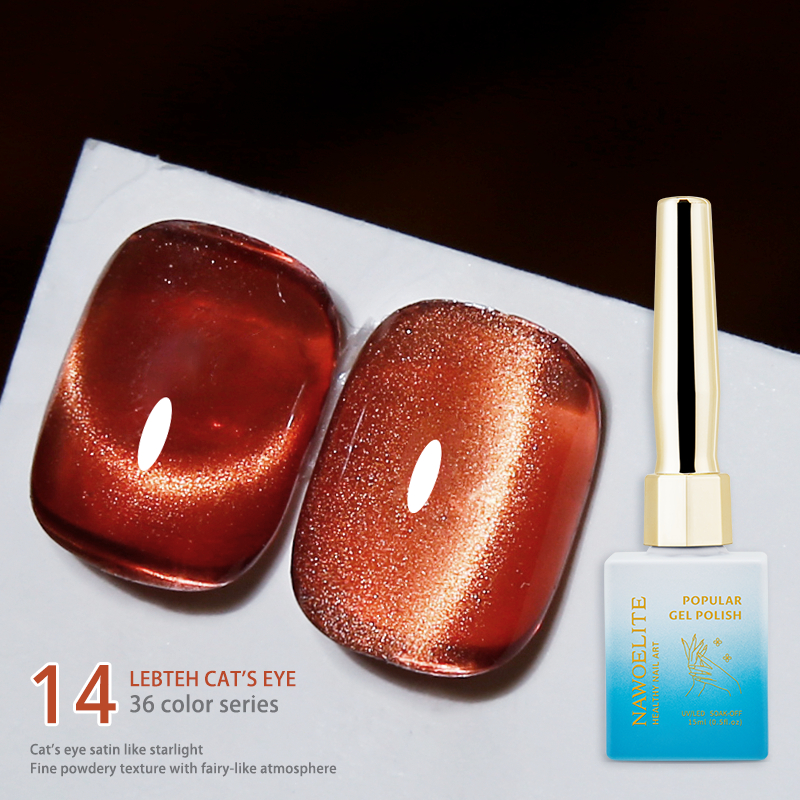 Nawoelite ลูกแก้ว สีทาเล็บเจล สีลูกแก้ว สีทาเล็บเจลตาแมวขายดี 36 เฉดสี ใช้กับ UV/LED สีฮิตจัดเซ็ต สีเหมือนลูกแก้วใส ✨ - รูปที่ 4