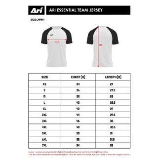 ARI ESSENTIAL TEAM JERSEY - BLACK (AAP2420-01) เสื้อฟุตบอล อาริ ESSENTIAL สีดำ